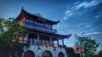 央視點(diǎn)評(píng)！中國教育-南通如皋