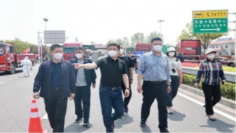 如城愛心企業(yè)聯(lián)手助力防控，高速卡口車輛有了“消殺神器”——